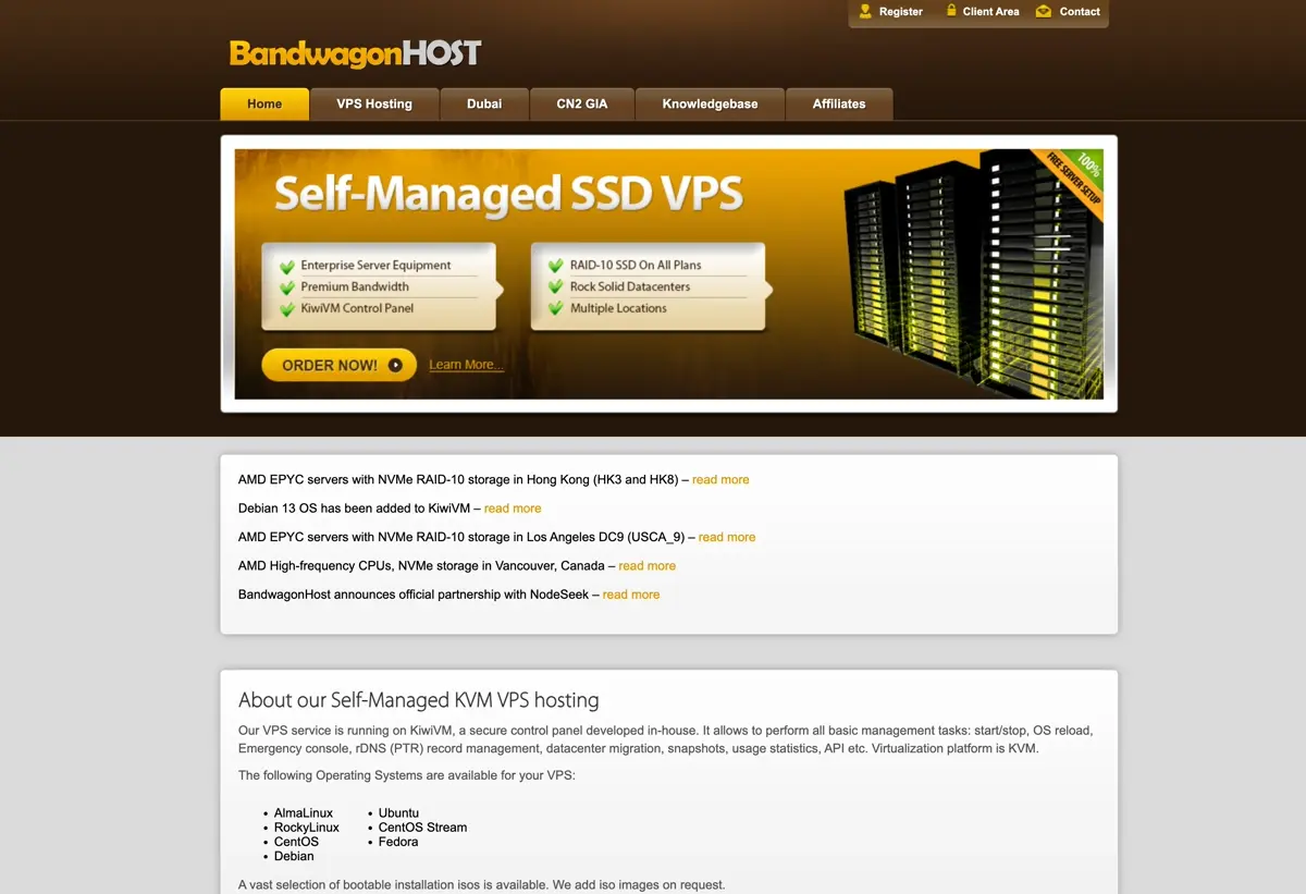 搬瓦工官网截图 - BandwagonHost VPS主机服务